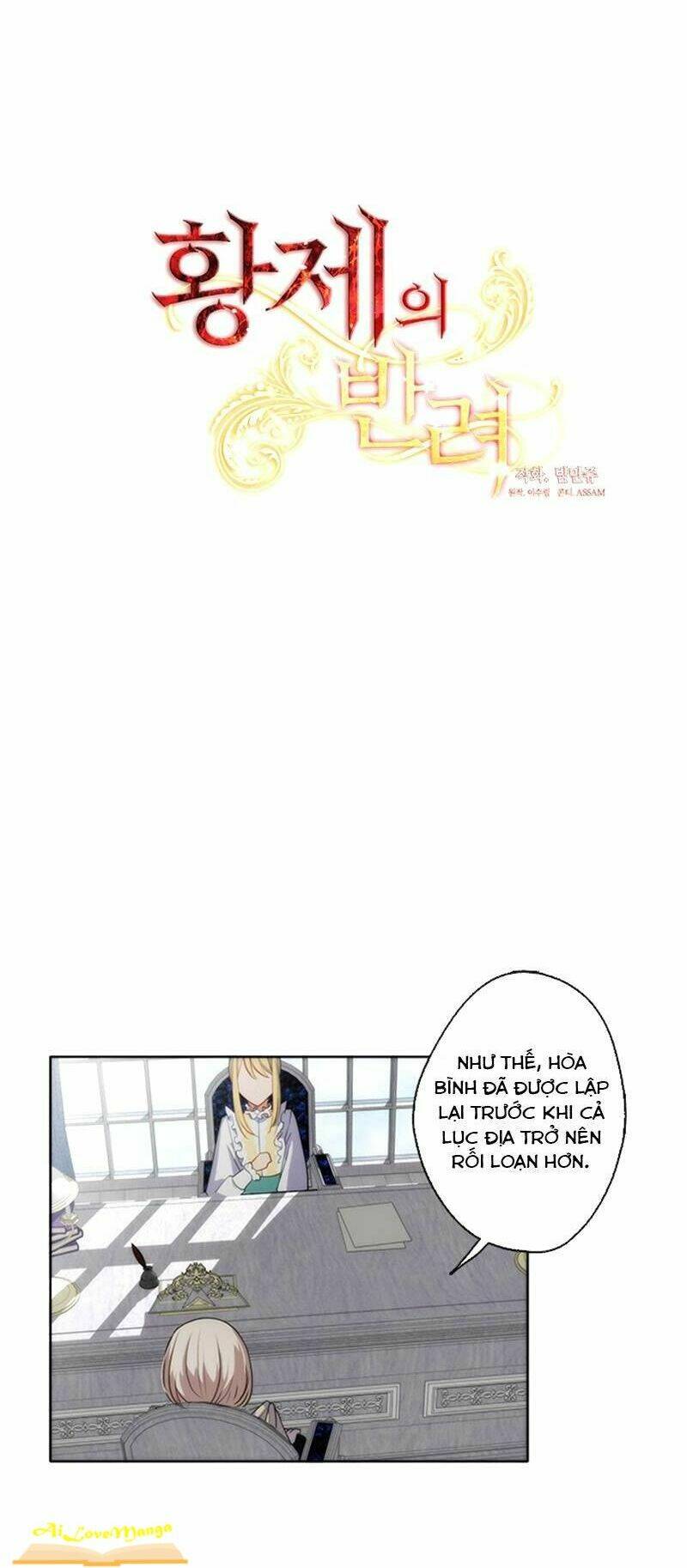 cộng tác của hoàng đế chapter 19 7