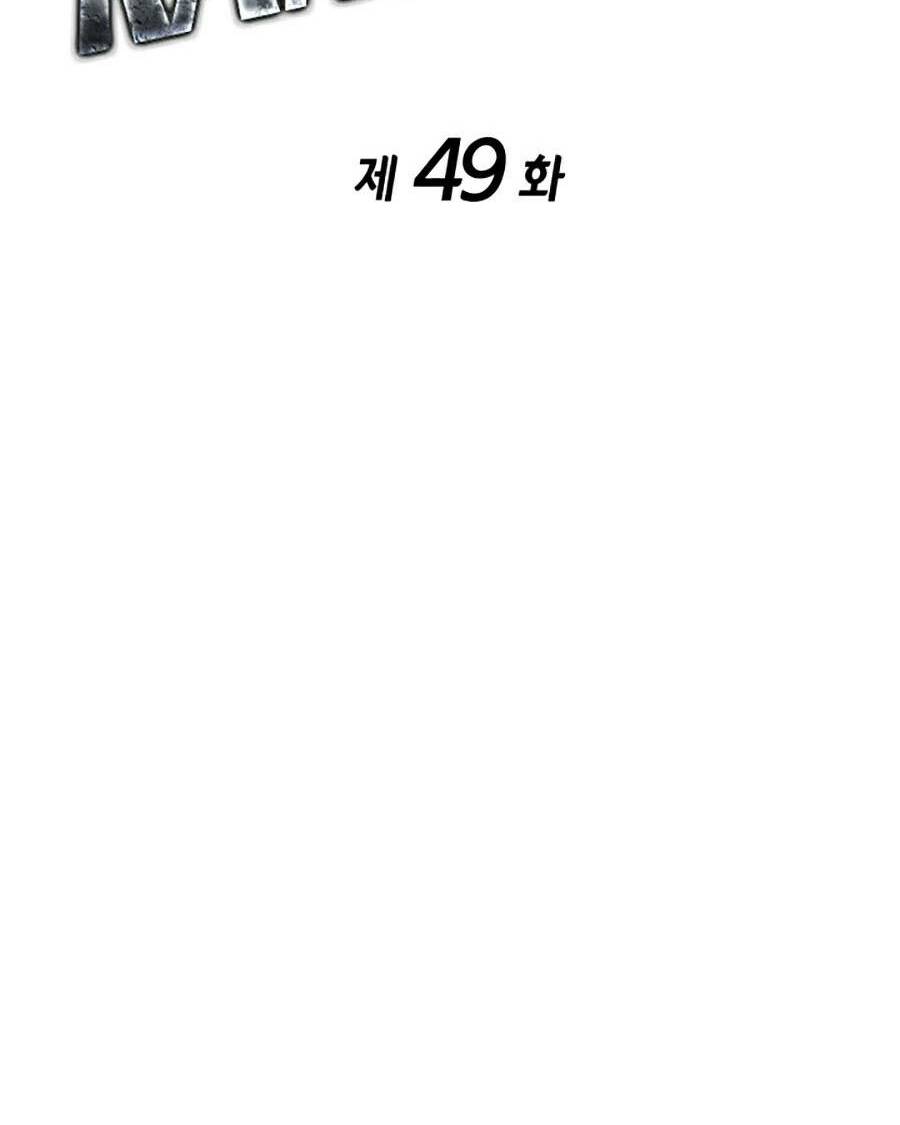 huyền thoại game thủ - tái xuất chapter 49 43