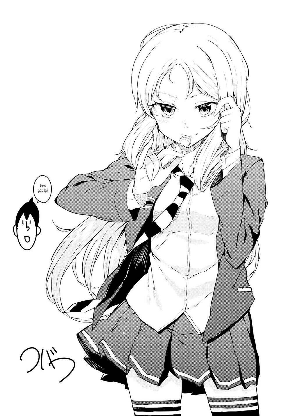 hazuki kanon wa amakunai. chapter 38 12