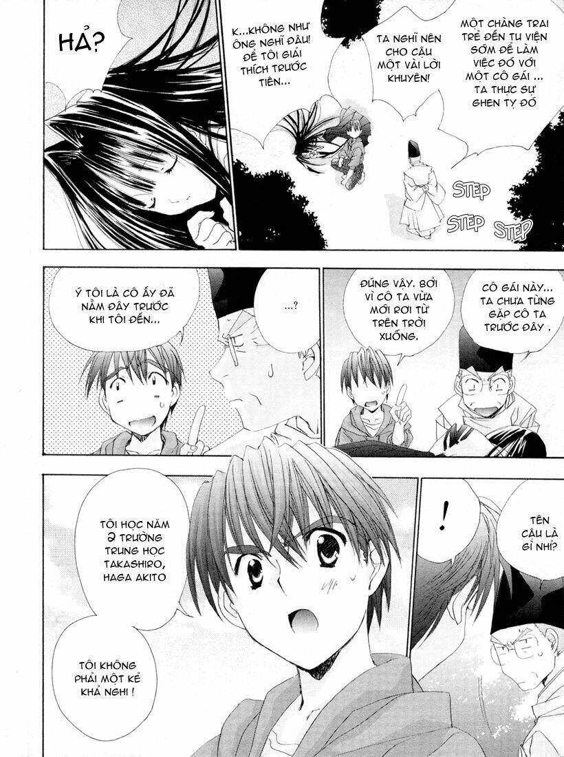 angel/dust neo chapter 1 10