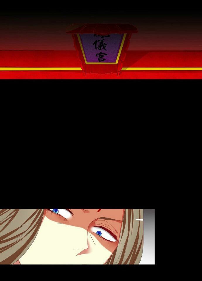 lưỡng bất nghi (full) chapter 2 9