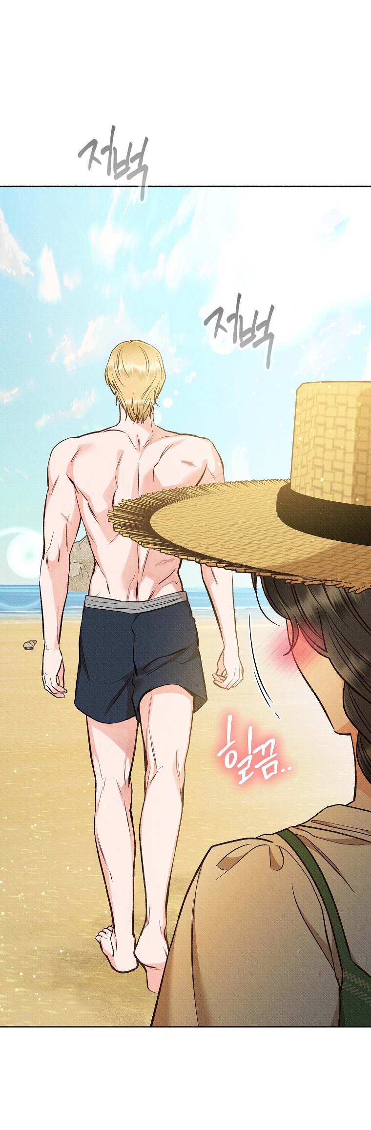 chàng trai đa nhân cách của tôi chapter 30 5