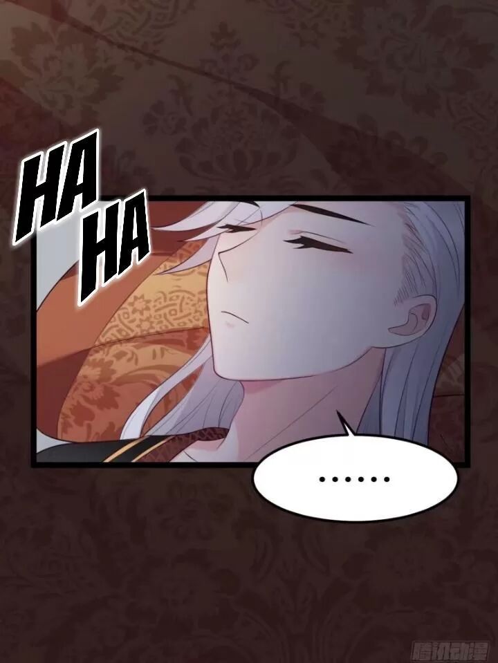 ta mới không gả cho hoàng tử phản diện chapter 13 24