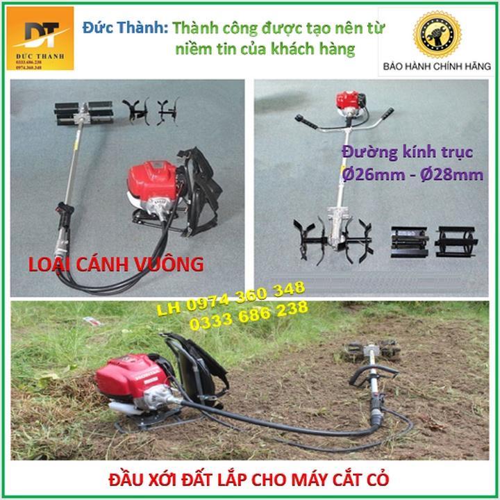 Đầu xới đất cánh chéo. Dùng cho máy căt cỏ