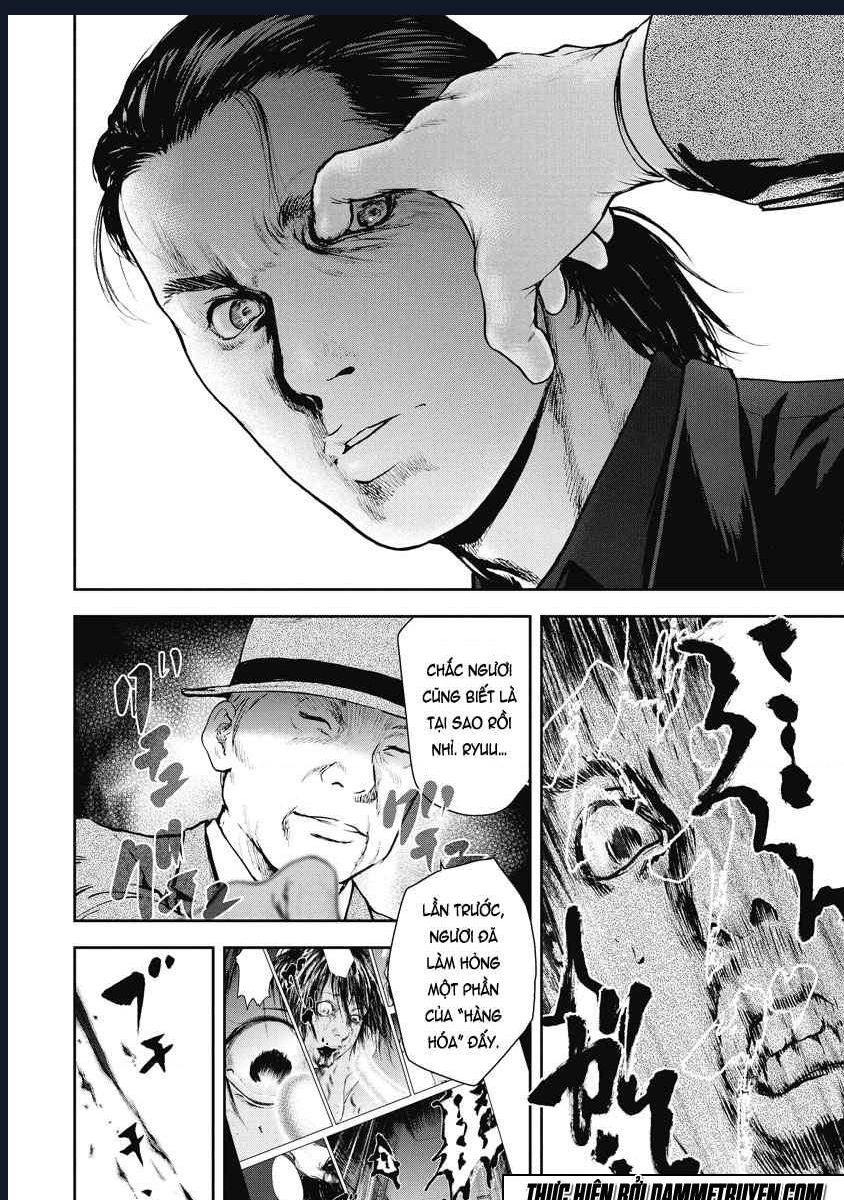 gift plus minus chapter 0 9