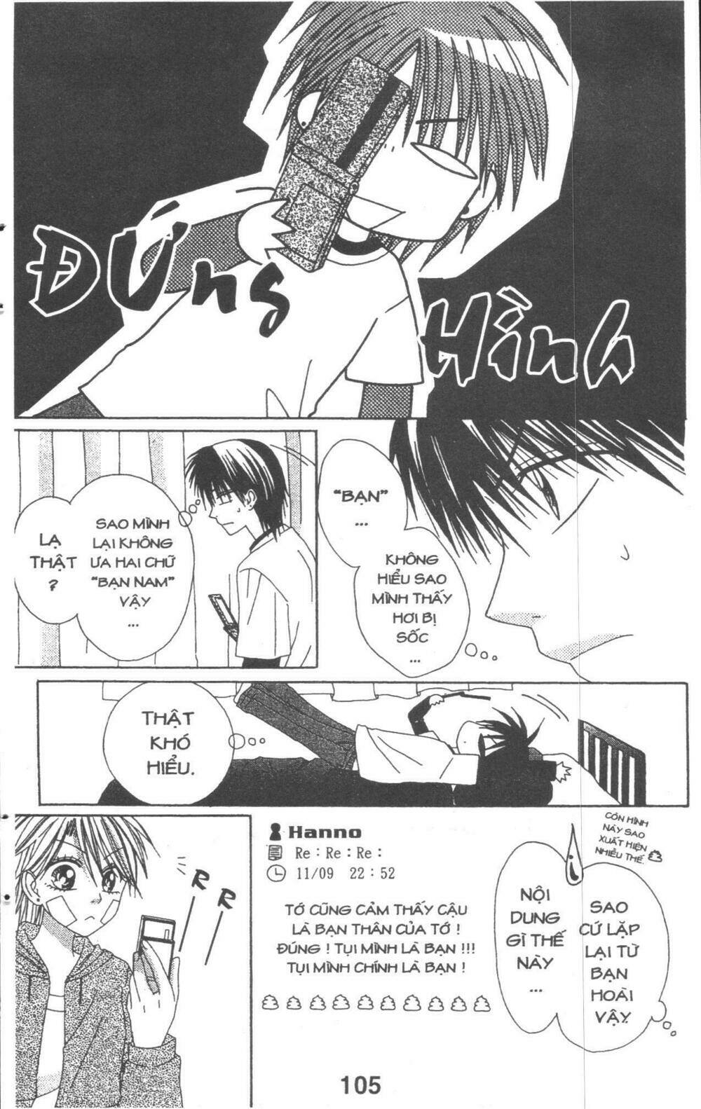 tomodachi gokko [takeuchi ayaka] chapter 4 105