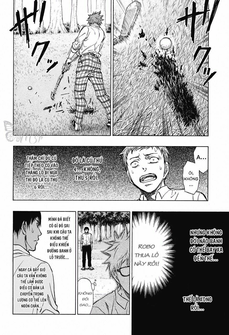 robot x laserbeam chapter 6 6