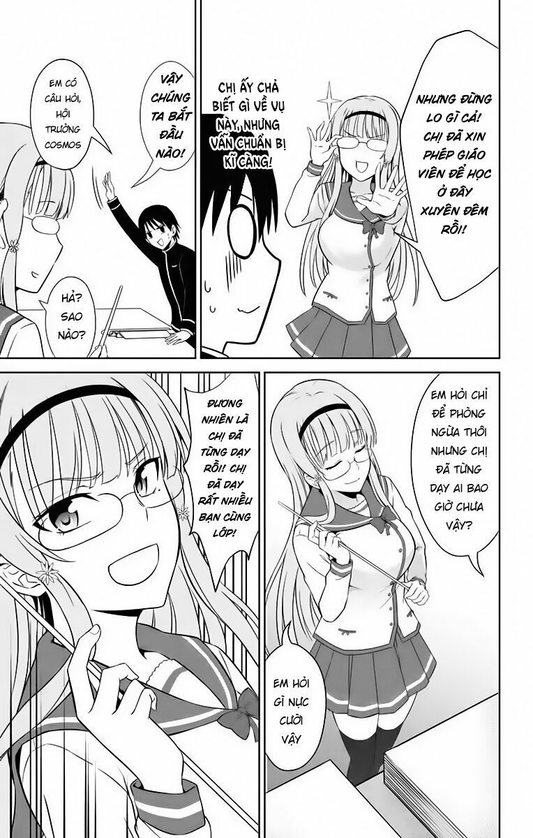 ore wo suki nano wa omae dake ka yo chapter 16 15