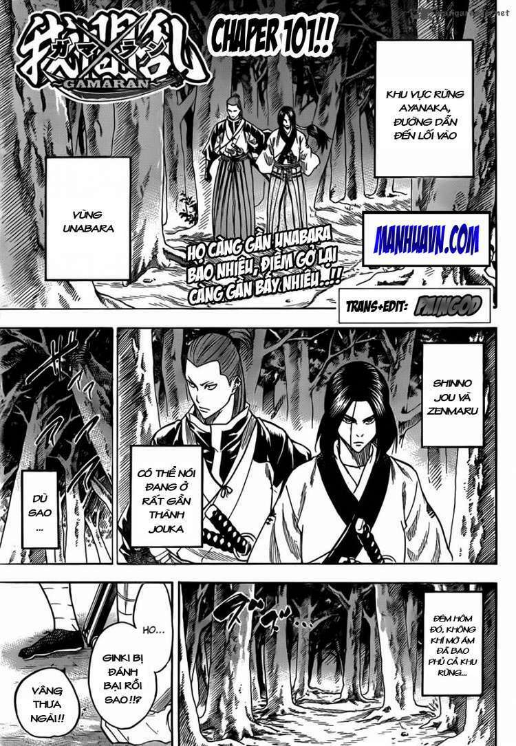 gamaran chapter 101 1