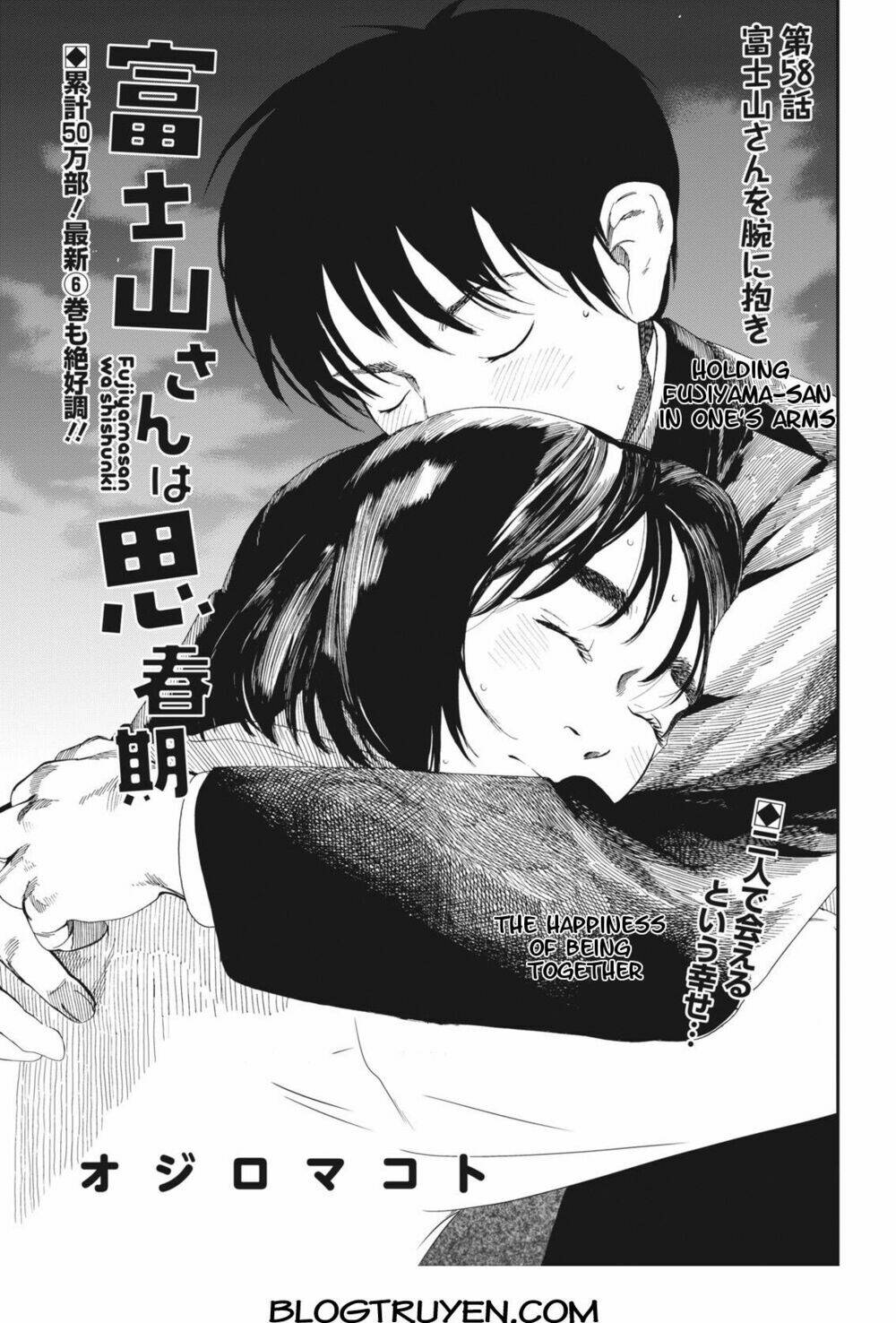 fujiyamasan wa shishunki chapter 58 2