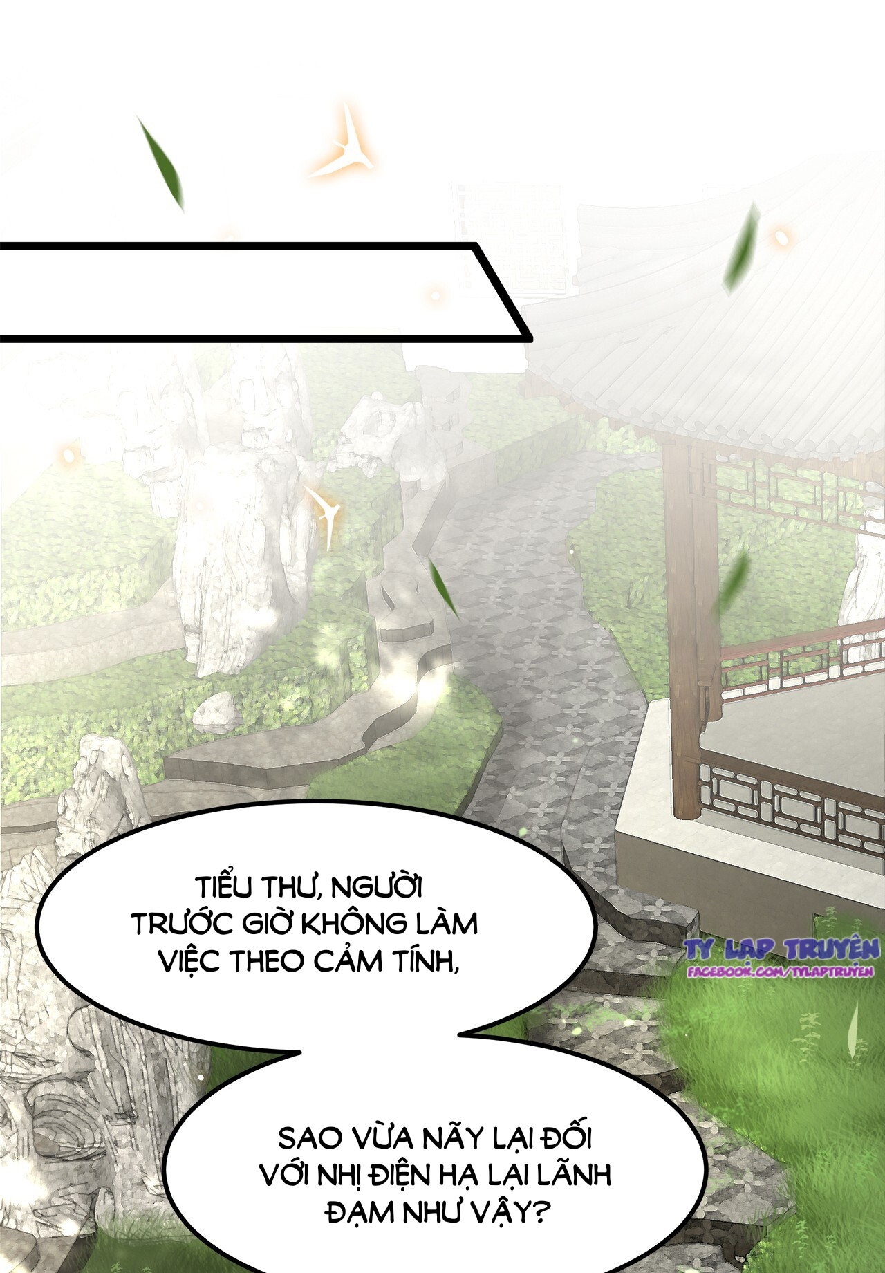 phượng hoàng vu phi chapter 29 16