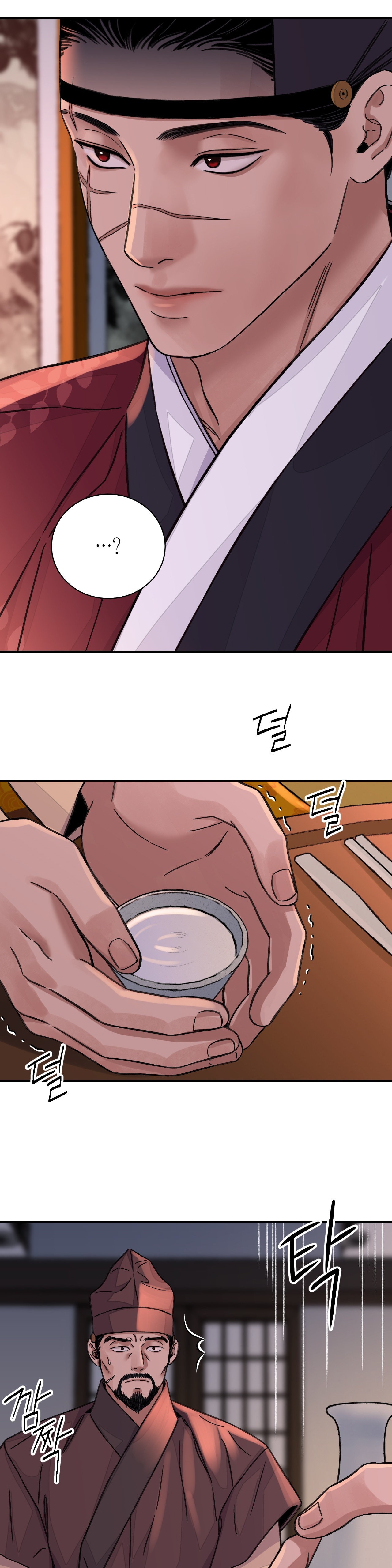 [18+] trượng kiếm tựa hoa chapter 39.2 14