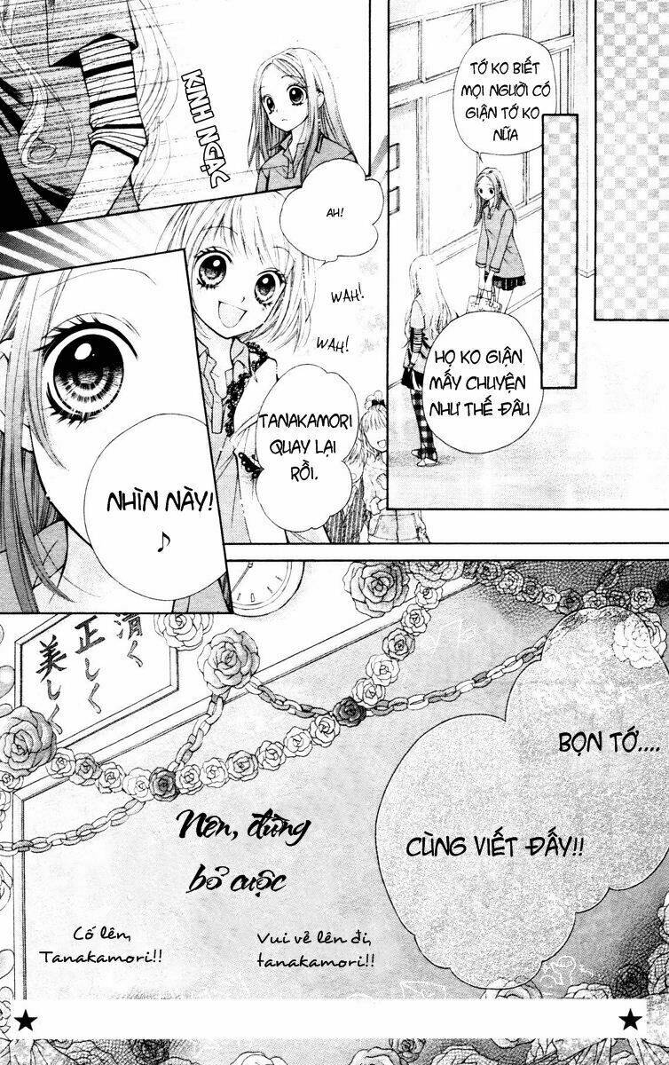 shouri no akuma chapter 1 28