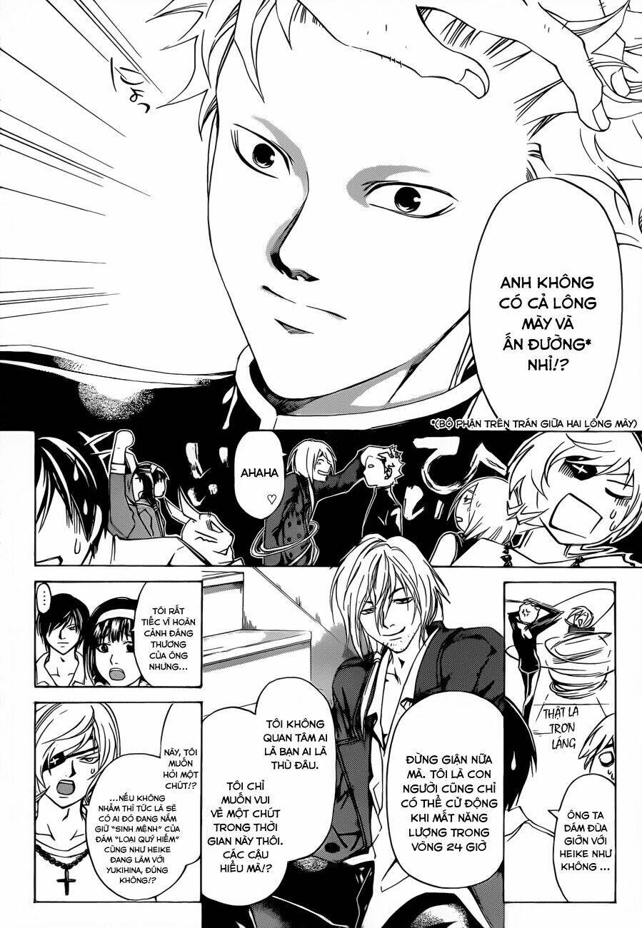 code breaker chapter 204 13