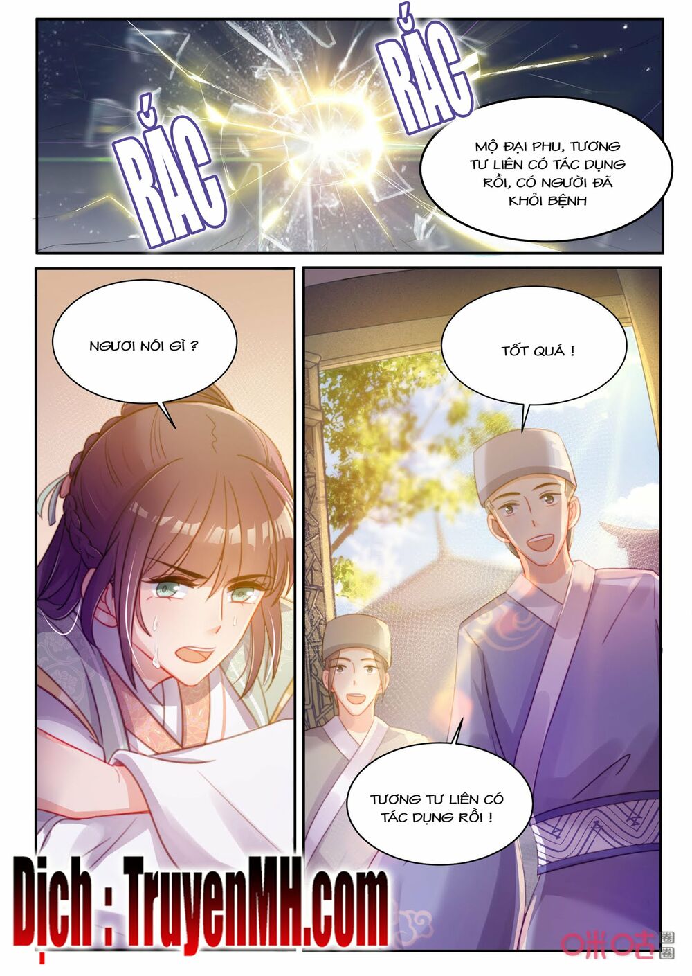 thần y tiểu thiếp của tà quân chapter 43 8