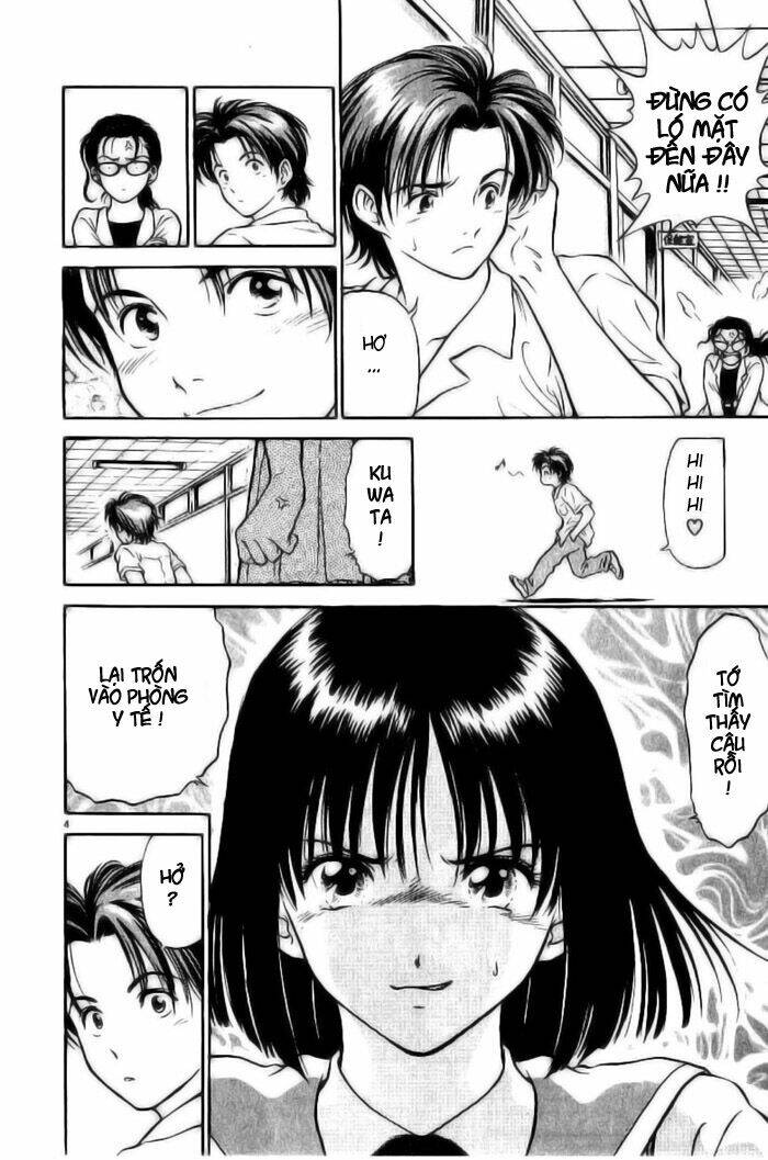 salad days chapter 8 5