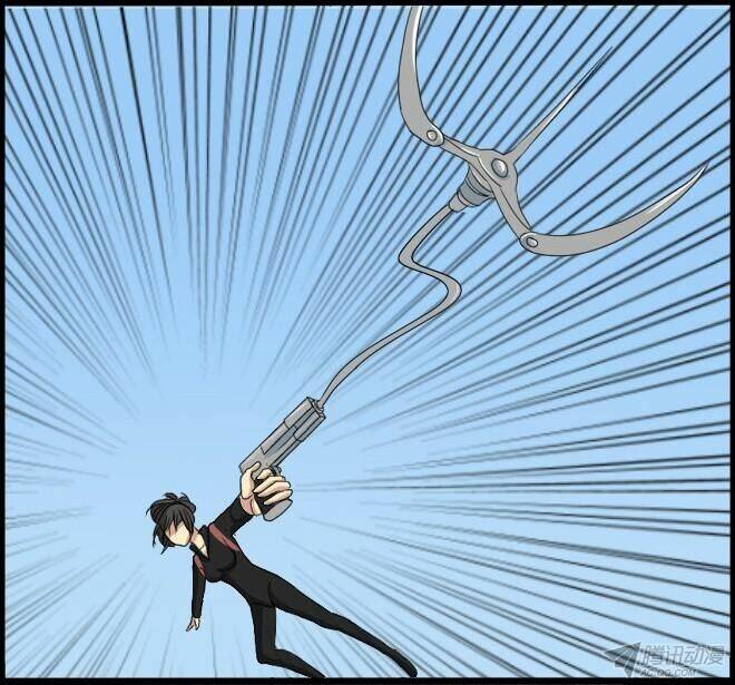 future trial chapter 16 7