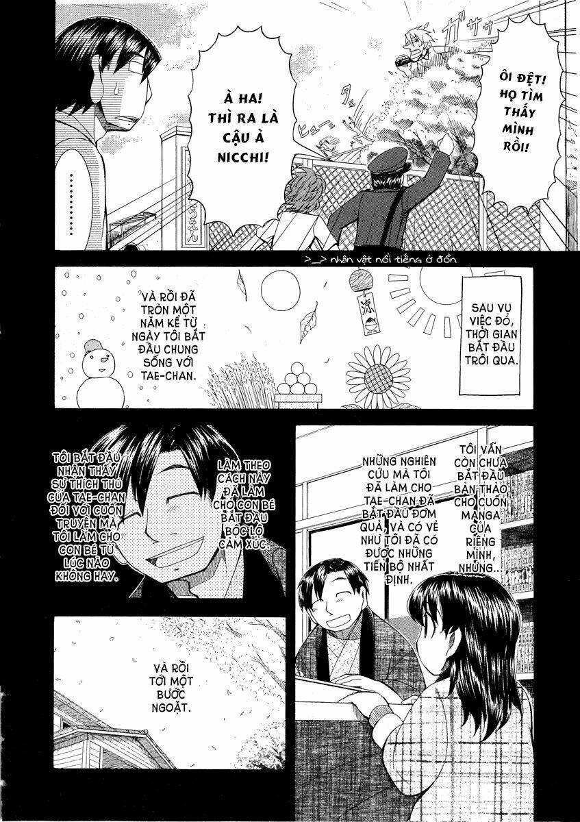 otaku no musume-san chapter 41 8