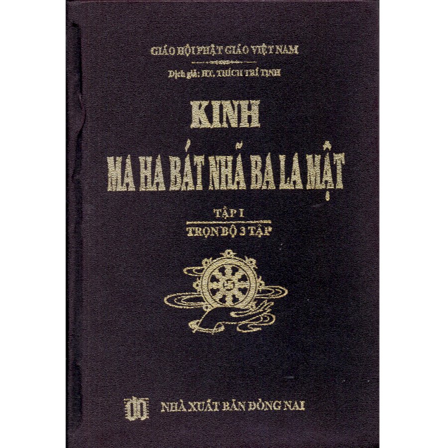 Combo 3 quyển Kinh Ma Ha Bát Nhã Ba La Mật 