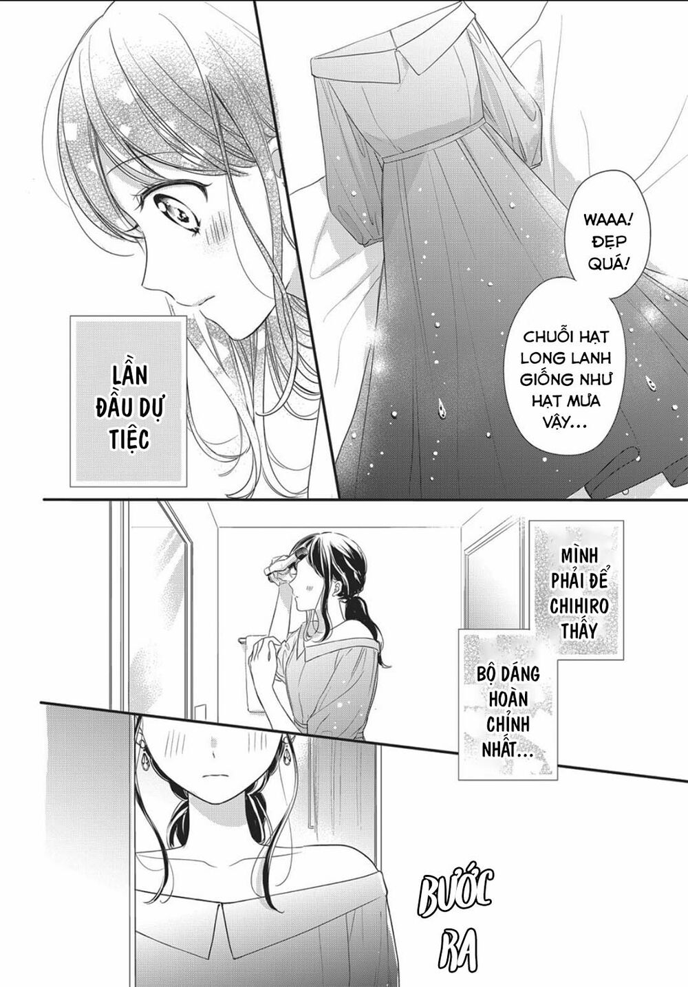 chihiro-kun wa atashi holic chapter 12 8