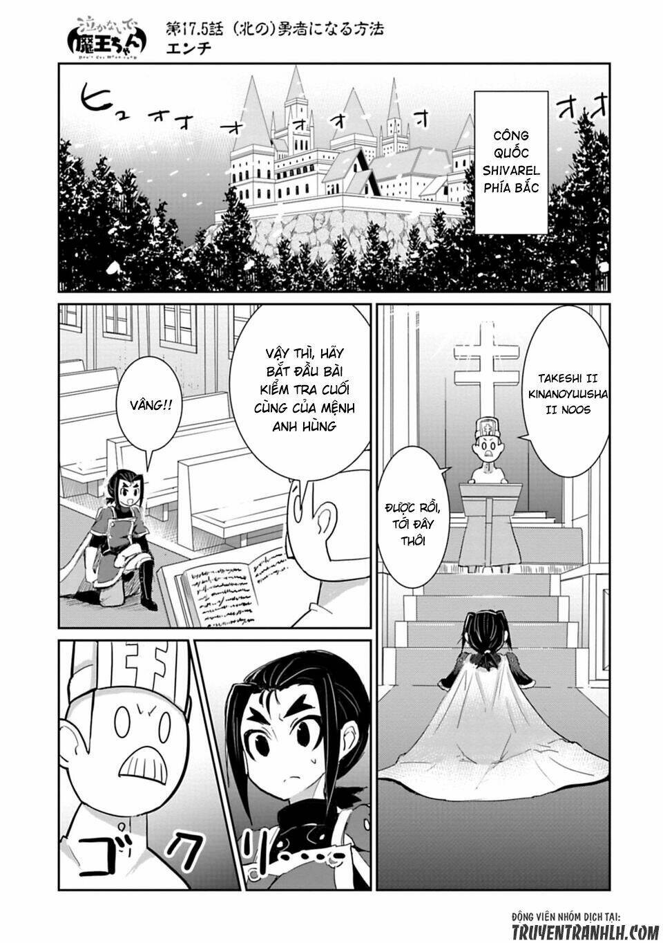 nakanaide maou-chan chapter 17.5 3