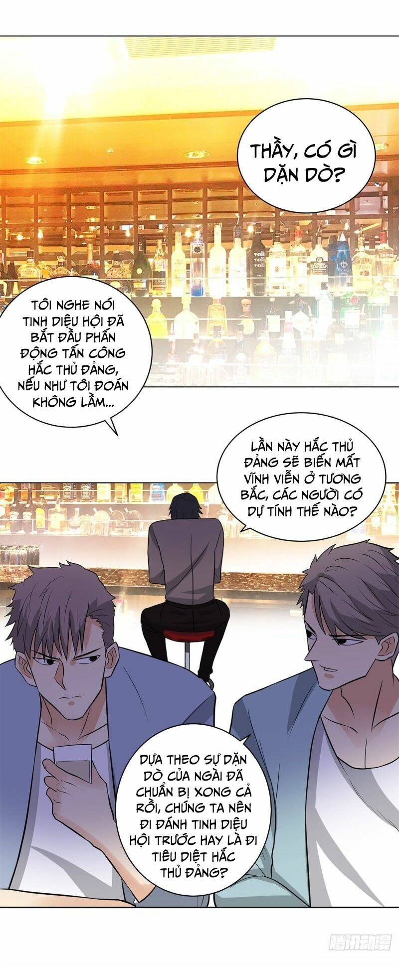 học viện cao thủ chapter 254 23