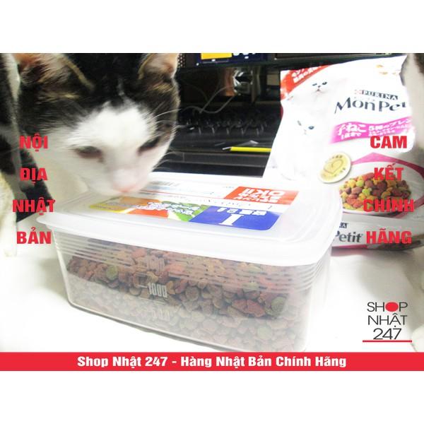 Hộp đựng cơm văn phòng , hộp nhựa đựng thực phẩm thức ăn tủ lạnh Nakaya Cao Cấp 2L Nhật Bản