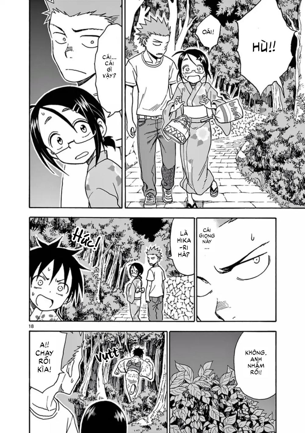 fudatsuki no kyoko-chan chapter 36 19