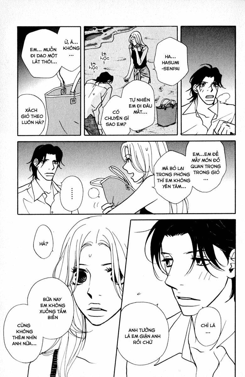 kimi wa petto chapter 14 24