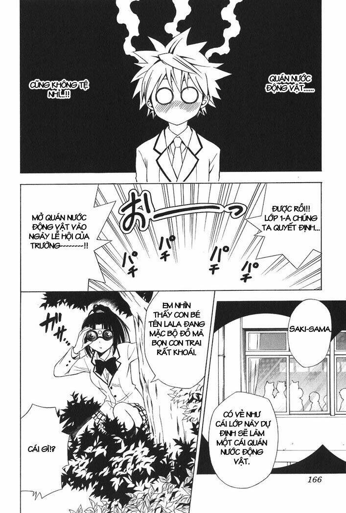 bọn tớ thích cậu! rito chapter 24 18