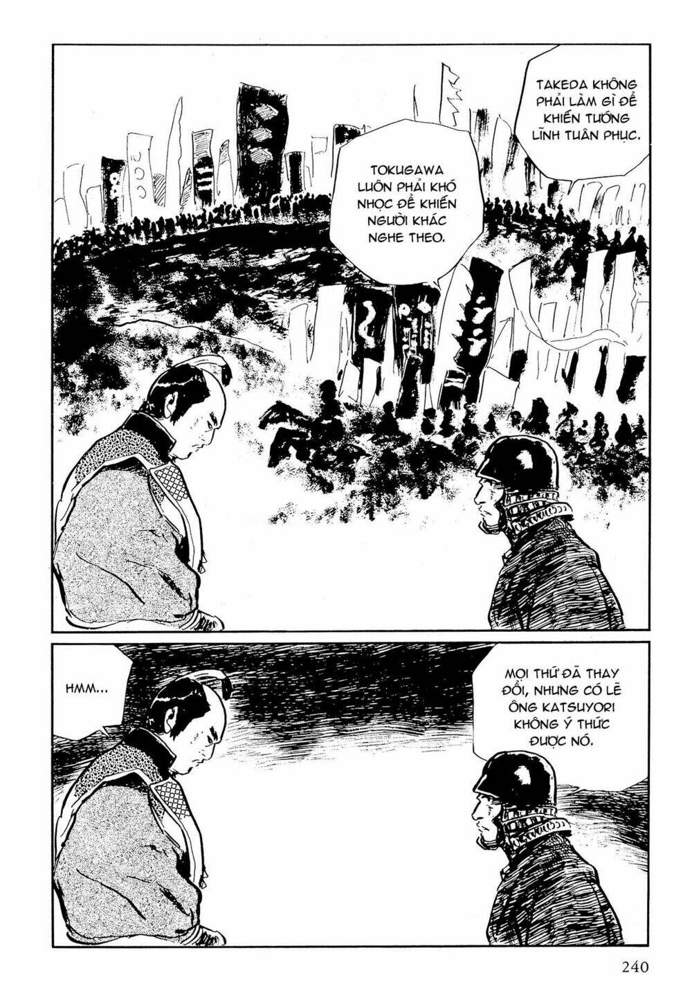 hanzou no mon chapter 64.3 3