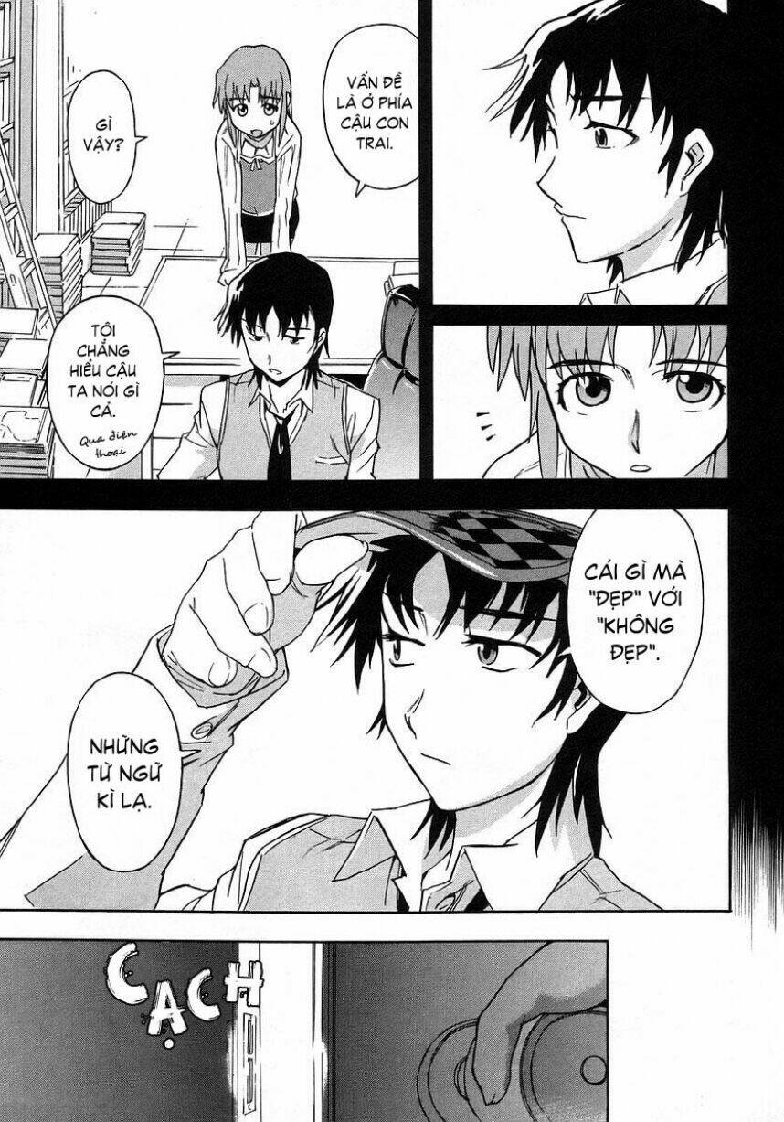 hanako và người kể truyền thuyết chapter 2 9