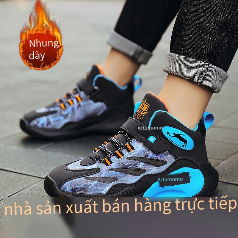 Khuyến mại giày trẻ em giày hợp thời trang giày chạy bộ giày thể thao ngoài trời phiên bản hàn quốc khuyên dùng