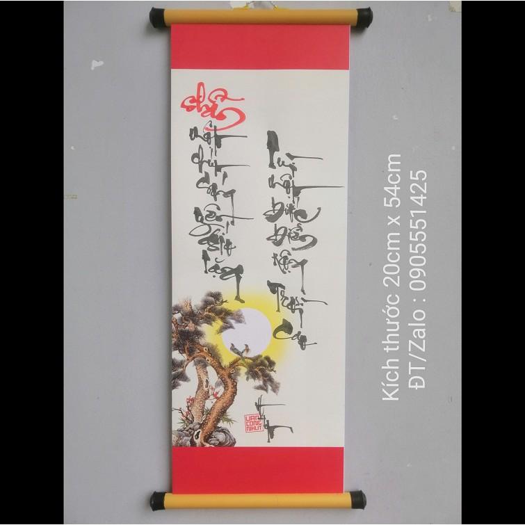 Bộ 3 TÂM ĐỨC NHẪN. Quà tặng ông bà,cha mẹ,bạn bè,đối tác, mừng tân gia, khai trương.Quà cưới,tết,sinh nhật,8/3