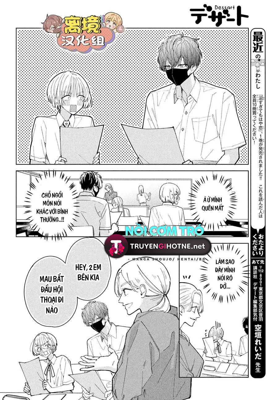 sự chìm đắm hóa thành tình yêu chapter 5.1 8