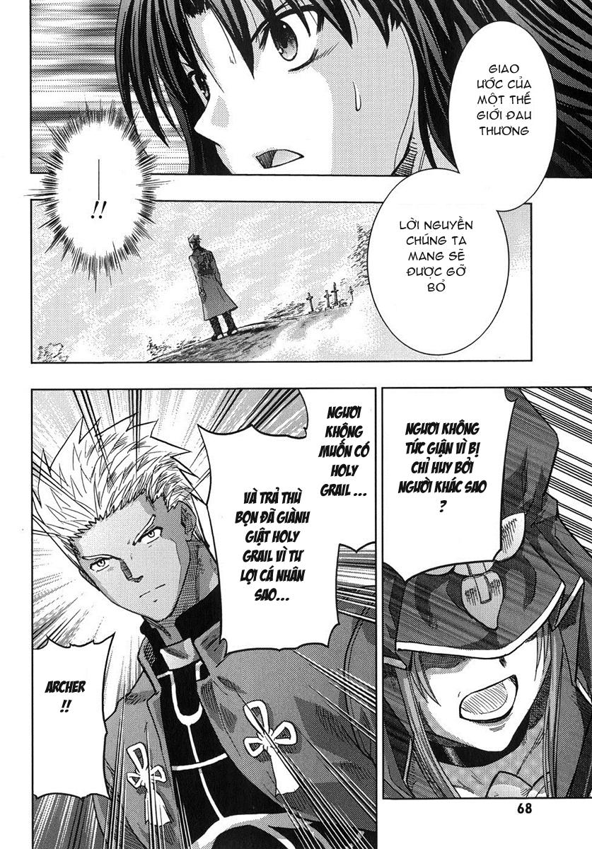 fate stay night chapter 35 32
