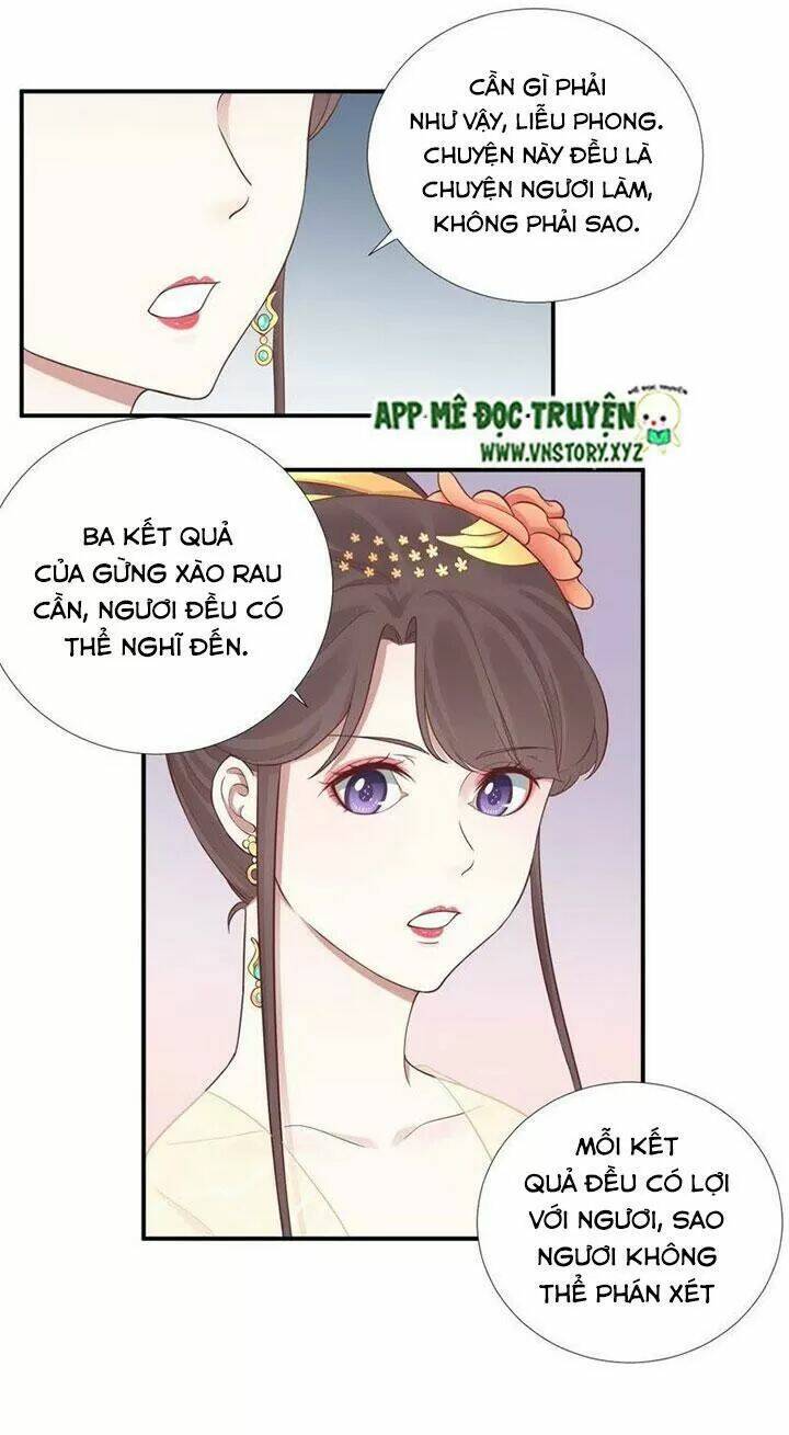 Hoàng Hậu Bận Lắm Chapter 109: Gió thổi mây - Trang 5