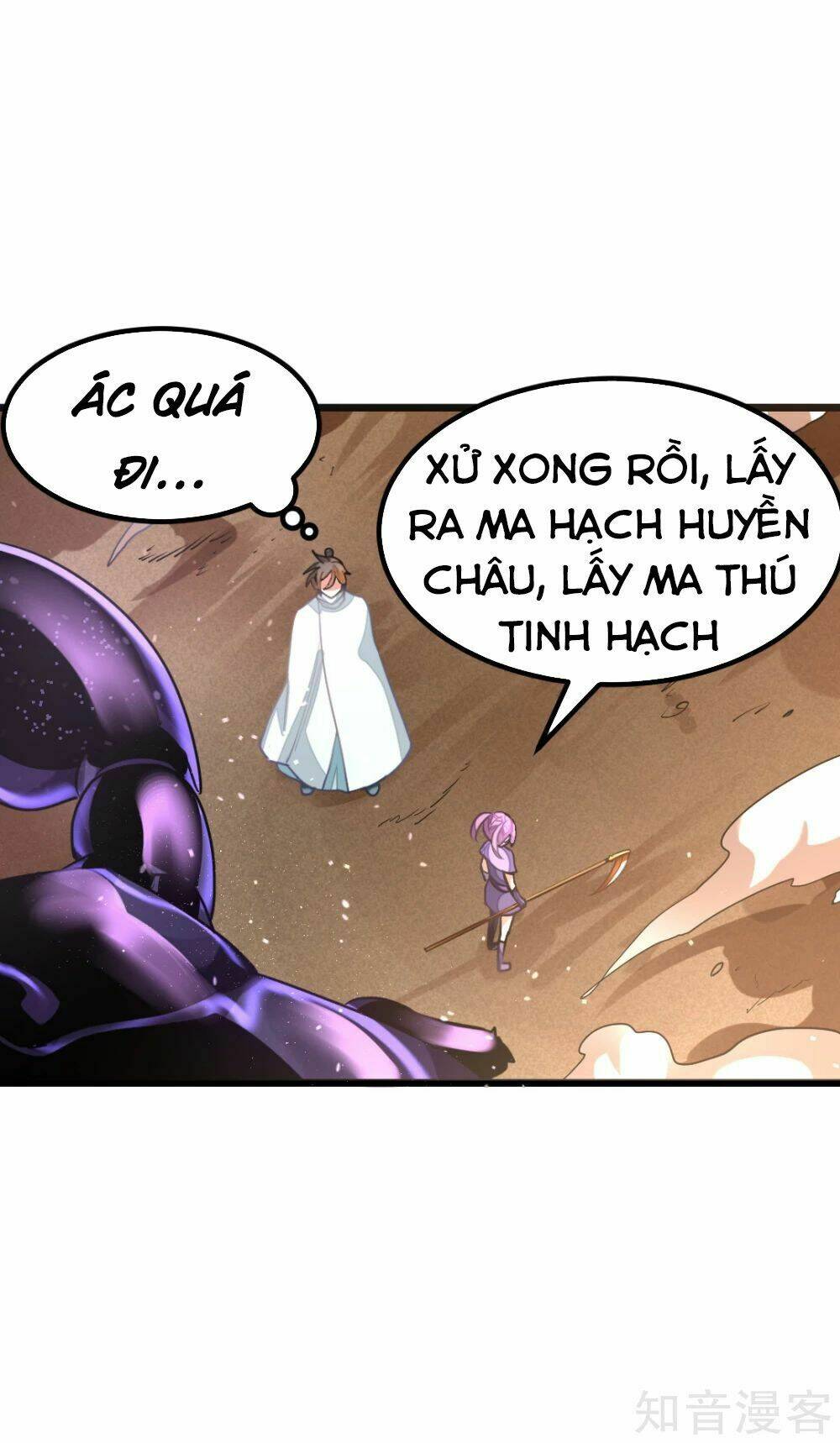 cửu dương thần vương chapter 139 13