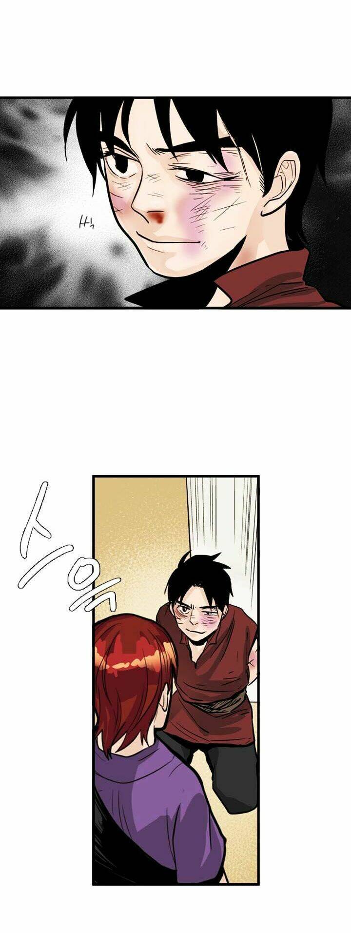 full metal wing chapter 5 16