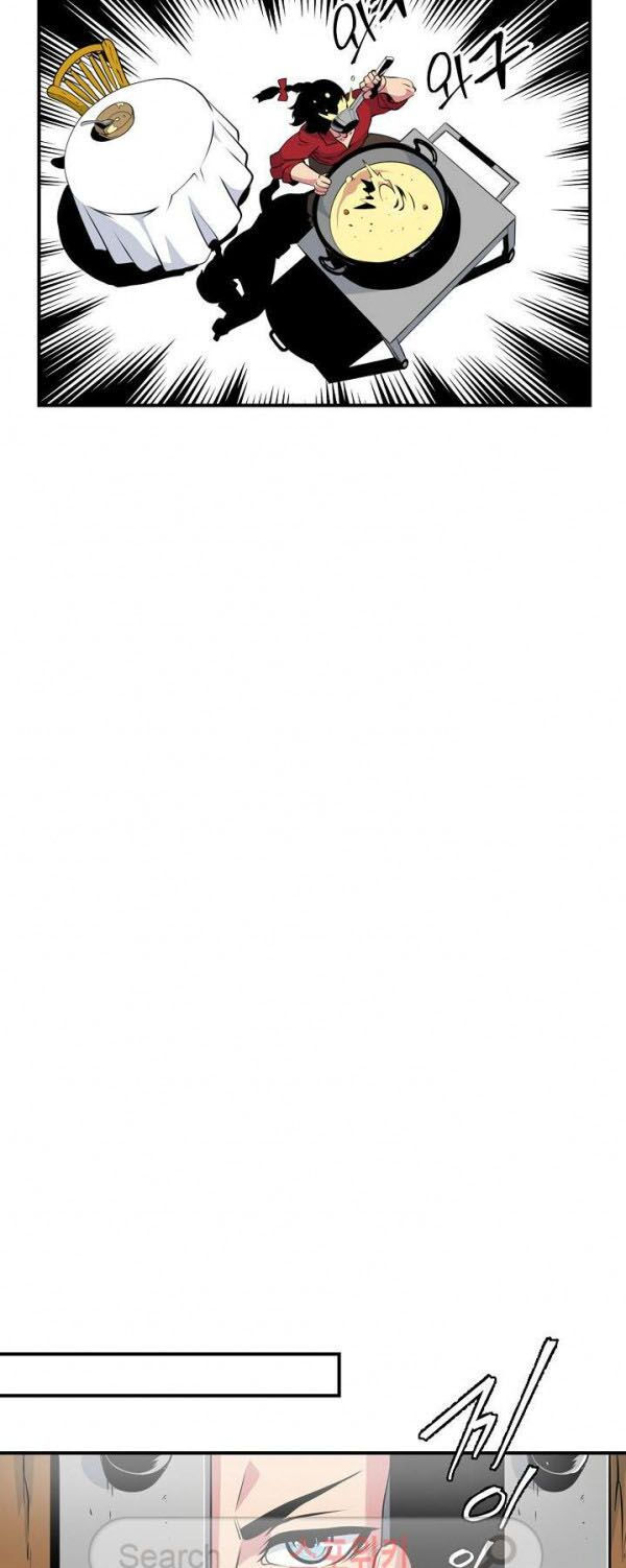 tôi sinh ra để làm người vĩ đại chapter 23 55