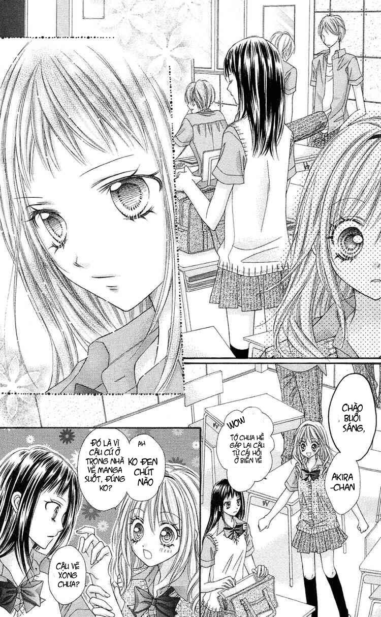 rockin' heaven chapter 11 14