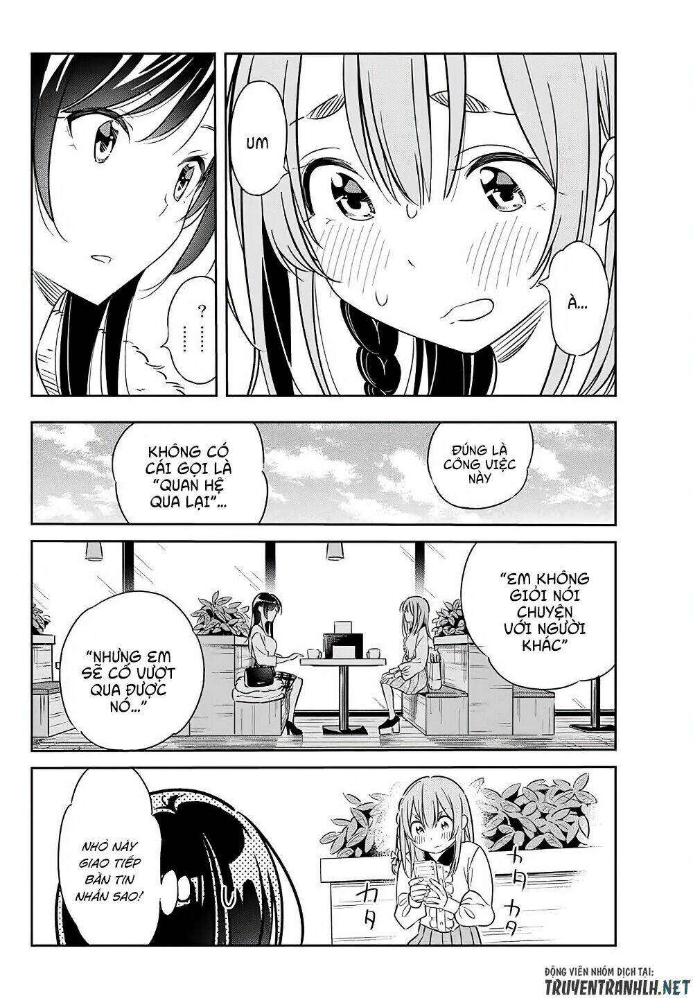 kanojo, hitomishirimaru chapter 3 14
