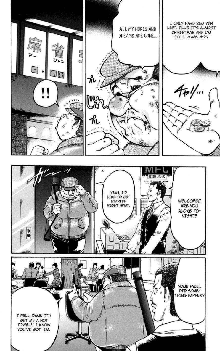 gamble fish chapter 51 7