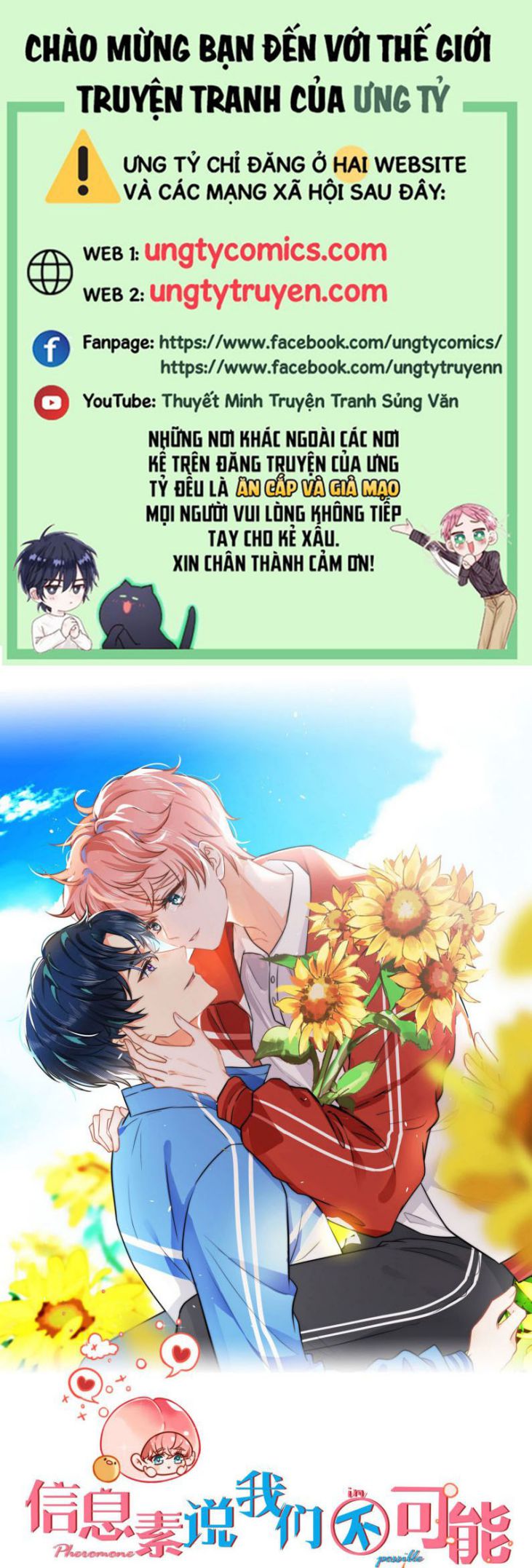 tín tức tố nói chúng ta không thể chapter 25 1