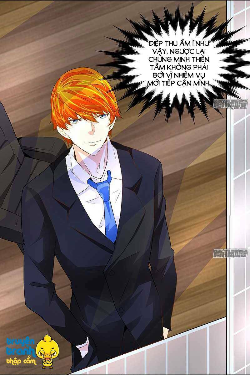 cường sủng hào môn tiểu manh thê chapter 32 24