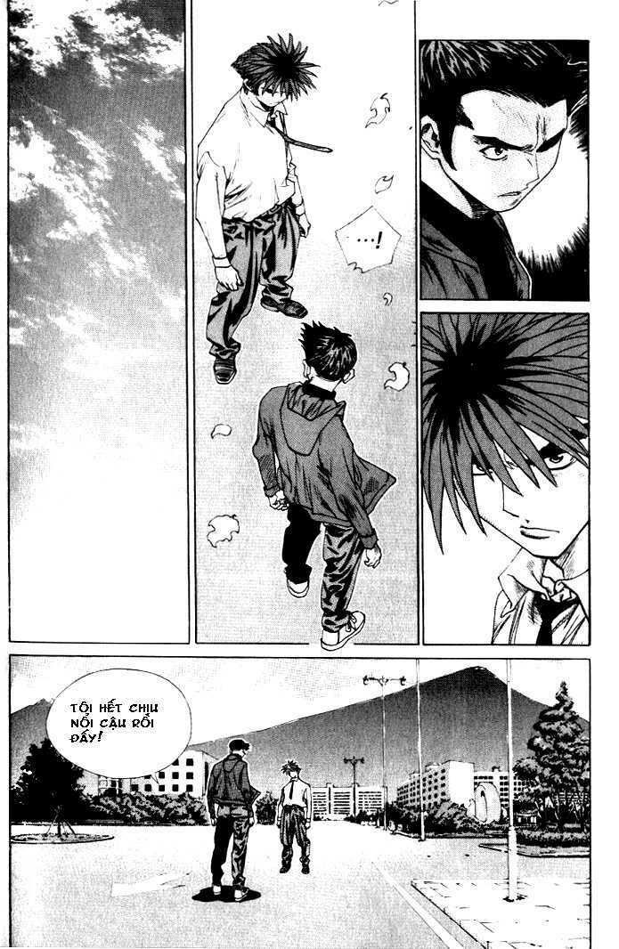 change guy chapter 224 8