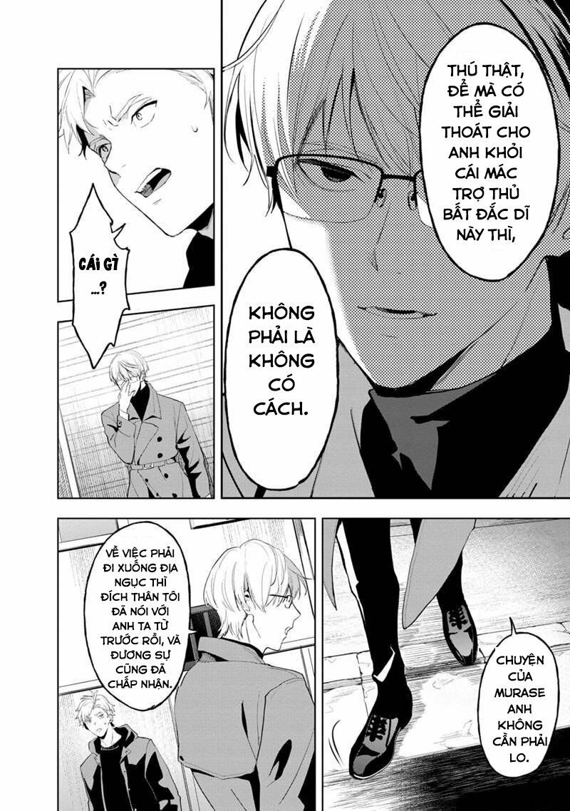 biệt khúc cuối cùng. chapter 11 6