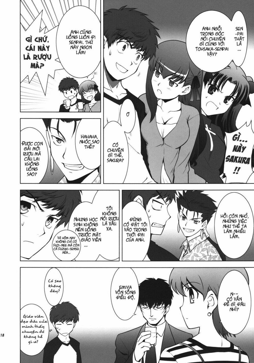 type-moon complex x chapter 1 17