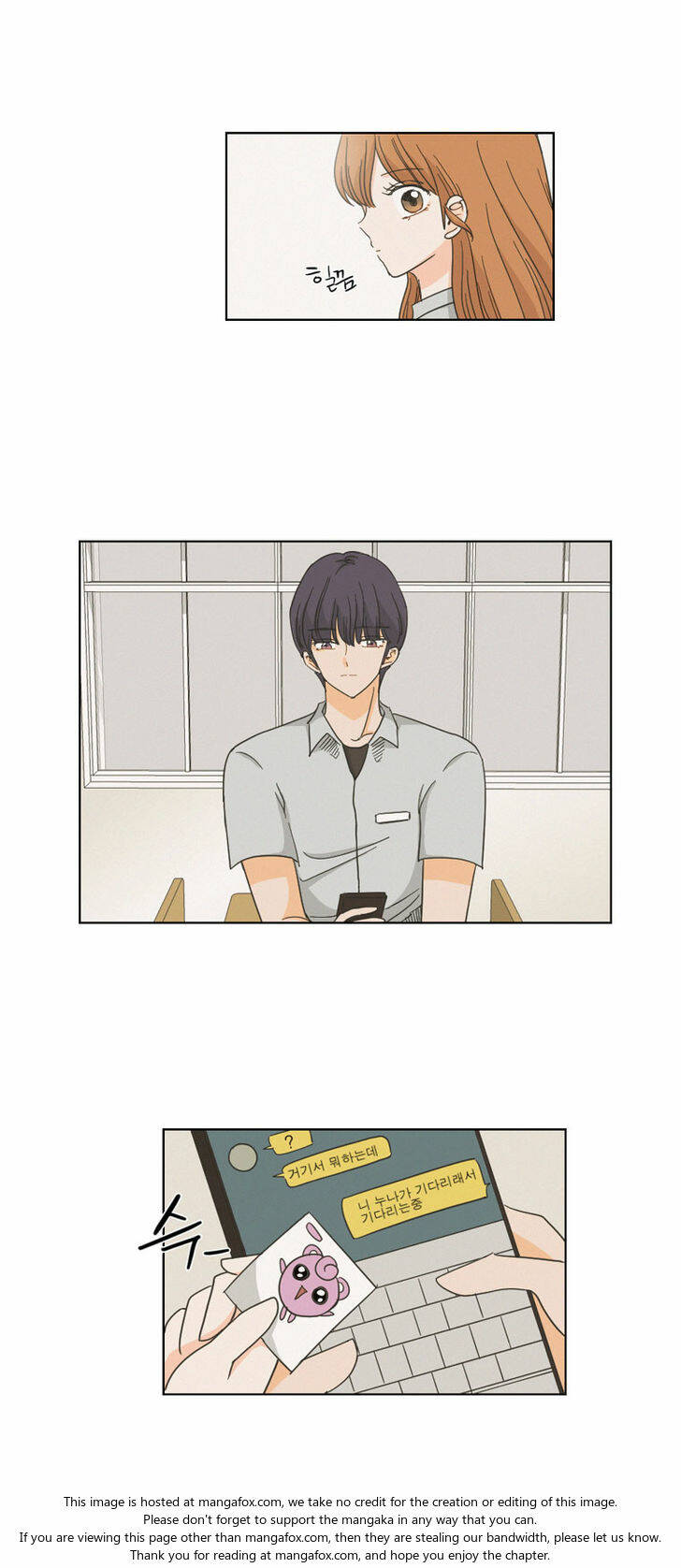 i hate love chapter 5 4