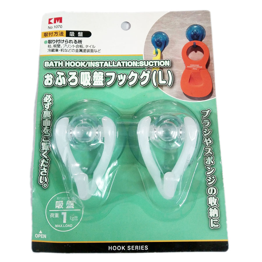 Móc Hít Chân Không Nhật Bản KM1070